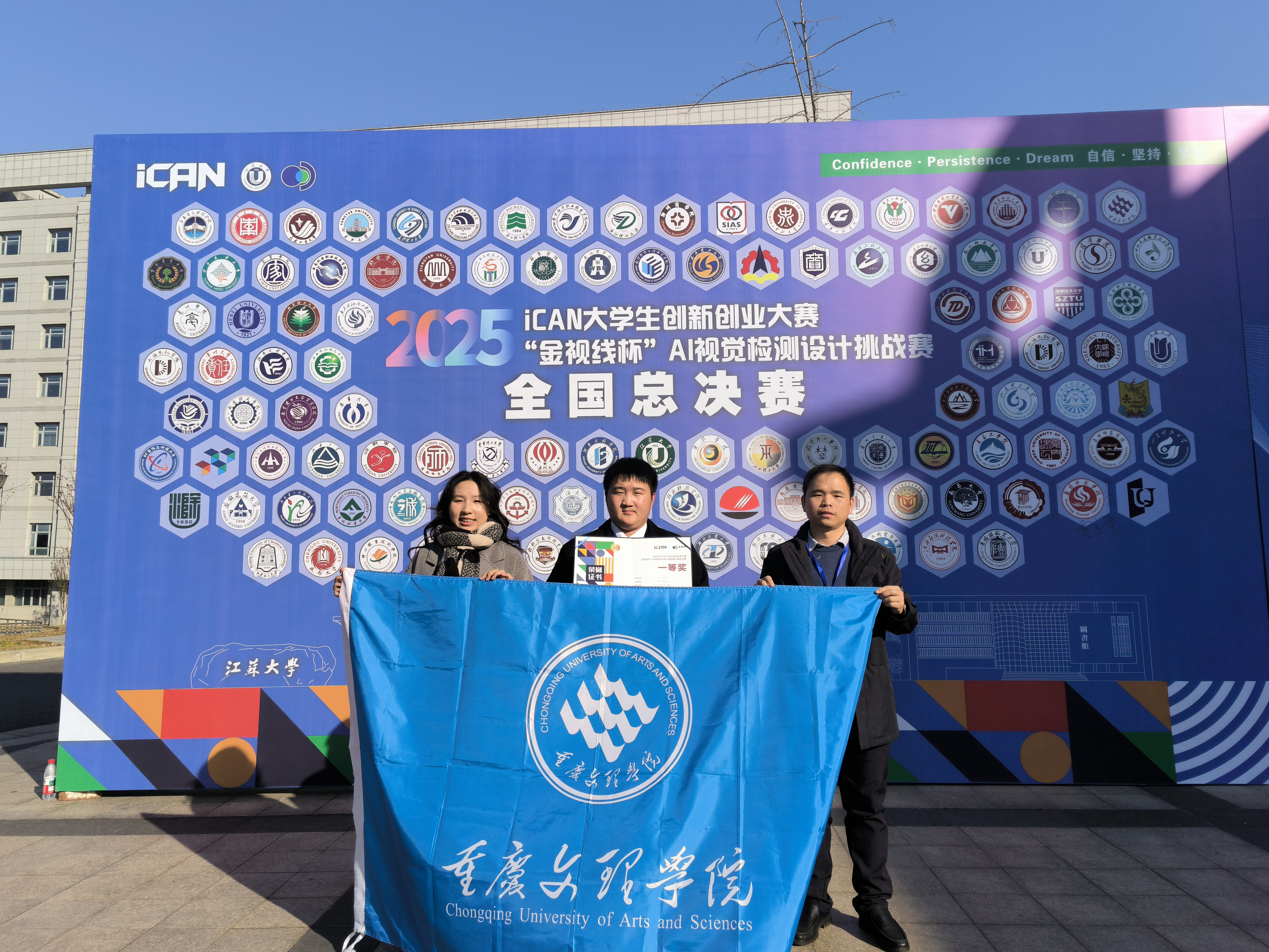 nHzL_1765169075178066930.jpg nHzL_1765169075178066930.jpg